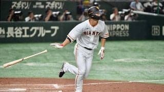 巨人・秋広が25試合ぶり5号同点ソロ　弾丸ライナーでスタンド一直線…場内大歓声