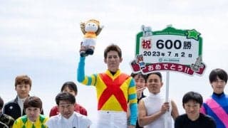柴山雄一騎手がJRA通算600勝達成！「1鞍にありがたさを感じて、1つ1つ大事に乗っています」