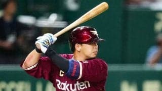 楽天が18安打11得点で大勝　25歳内野手が4安打5打点…主砲はスタンド上段へ特大弾
