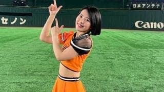 黒髪ボブの“ブリッジ美女”が「可愛すぎる」　巨人チアの新メンバーが持つギャップ