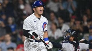 【MLB】鈴木誠也、23打席連続無安打で打率.246急降下　39日ノーアーチと不振抜け出せず