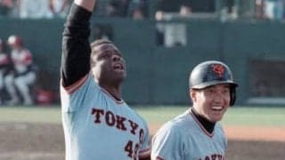 「1980年代の巨人ベストナイン」を篠塚和典が選出　自分も入った打線は強力、エースは「どの年代を含めても最高の投手」