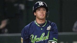 燕に激震…山田哲人を登録抹消、前日に足負傷で途中交代　阪神才木も再調整、3日の公示