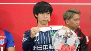 「やるからにはしっかり勝ちたい」古巣FC東京との対戦が決まった福岡MF紺野和也、タイトルへの気持ちを明かす「なんとかして1つ獲りたい」