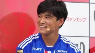 「こんなにやることはない」札幌と6度の対戦が確定した横浜FM、山根陸が意気込みを語る「どれだけゲームコントロールできるか」
