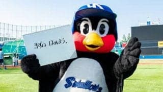 つば九郎の人生相談「つき合いの長い友人が結婚。寂しさにどう向き合えばいい？」