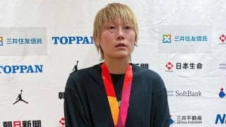 日本代表最年長の髙田真希…世界での戦いを見据え「やるべきことはたくさんある」