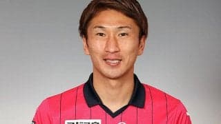 C大阪に痛手…奥埜博亮が右ヒザ外側半月板損傷の手術