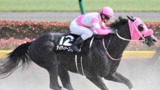 人馬ともに成長遂げ2年9カ月ぶりにタッグ 藤懸貴志騎手が久々重賞Vへ