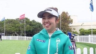 山下美夢有、ペブルビーチは「すごく難しい」　ショットの精度が攻略への鍵