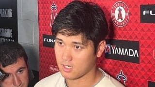 【MLB】大谷翔平「まだまだいける」　トラウトら負傷者続出も、PO進出へ捨てぬ望み…一問一答