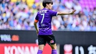 「遠近法を破壊する」J1京都の欧州帰り新FWに高まる期待！ お茶目に絡む日本代表の若きキャプテンにも「おもろすぎる笑」の声