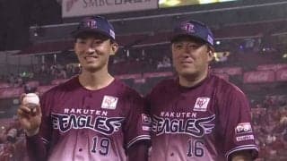 楽天ドラ1荘司康誠が6回0封でプロ初勝利　9試合目の登板でついに…待望の白星