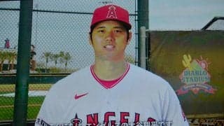 【MLB】大谷翔平、ヌートバーらが日本のリトルリーガーにエール　「熱いプレーが楽しみ」