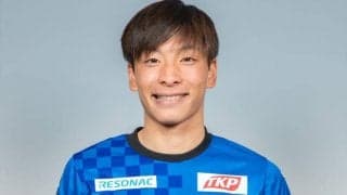 大分FW屋敷優成が左ヒザの前十字じん帯損傷