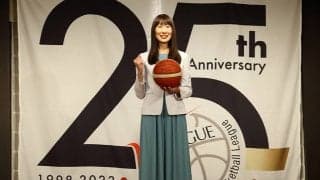 Wリーグの原田裕花新会長が決意表明「身が引き締まる思い」…25周年の節目にOGとして思いつなぐ