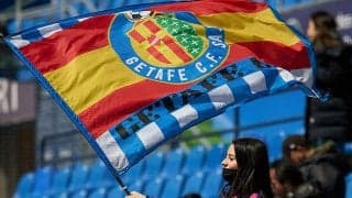 ヘタフェがバルセロナ育ちの若手MFアルティミラを獲得