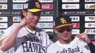 柳田悠岐が大暴れ…先制2ラン＆勝ち越し打　大関友久は6回1失点、鷹が接戦を制す