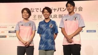 なでしこジャパン壮行会、W杯経験者の岩清水梓、阪口夢穂、内田篤人からもエール「ひたむきに頑張っている姿を見せて欲しい」