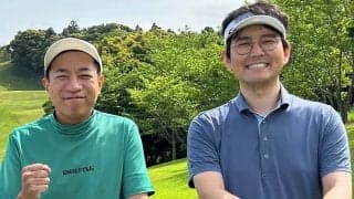 ナイツがサンド伊達とのゴルフ番組に意気込み「一緒に楽しんで見守っていただきたい」