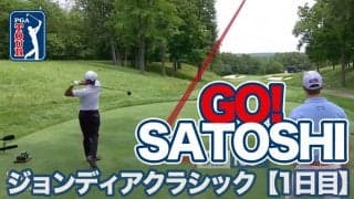 【動画】小平智が4アンダー「67」で14位タイ好発進【ジョンディアクラシック1日目】