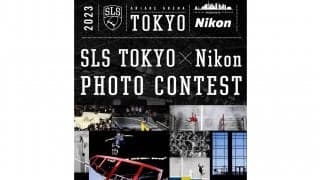 【SLS TOKYO × ニコン フォトコンテスト】Instagramで応募受付開始！審査員は大会出場スケーターとスケートボードフォトグラファー3名！