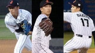 ドラ1候補ズラリの投手陣は「予定通り」　日米大学野球開幕、侍Jの見どころは