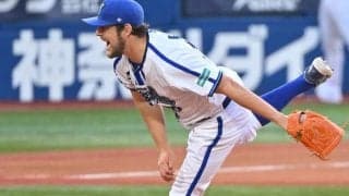 救世主バウアーで連敗脱出！7試合連続の「QS達成率100％」が示す価値