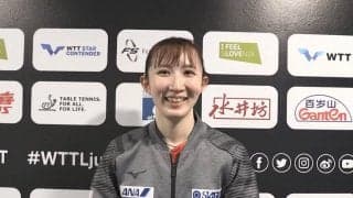 最強の15歳・張本美和と対戦する早田ひな「この1年で大きく成長できた」【卓球 WTTリュブリャナ】