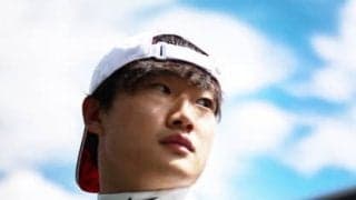 角田裕毅の得意技を可能にするアップデートに期待　シルバーストンの攻略法は？