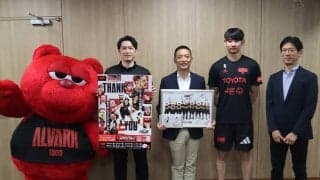 アルバルク東京が渋谷区長を表敬訪問…伊藤GM「魅力あるチームにしていきたい」