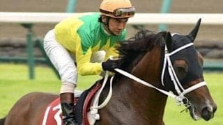 【阿武隈S予想】一昨年12番人気2着＆昨年14番人気2着 “2度あることは3度ある？”