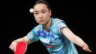 伊藤美誠 早田に続きベスト8進出！東南アジア大会2冠女王を破る【卓球 WTTリュブリャナ】