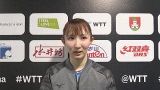 早田ひな 張本美和との日本人対決を制して準々決勝へ「平野選手に続きたい」【卓球 WTTリュブリャナ】