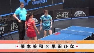 伊藤美誠＆早田ひな 左右のエースが準々決勝進出を決めた！
