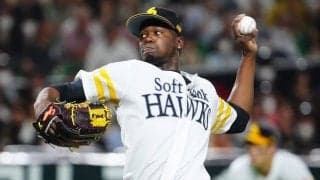 ソフトバンクがモイネロを抹消　1日以来登板なし…27試合で防御率0.98　8日の公示