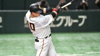 巨人・中田翔、超特大の10号2ラン　完璧な一発に場内騒然…ドラ1浅野も愕然