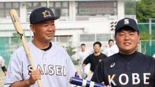 横浜高校元監督とPL学園元コーチが古豪でタッグ　名門校時代とは変わった指導方針