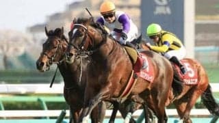七夕賞はハンデに恵まれた実力馬２頭の激走に注意　高額配当が飛び出すか