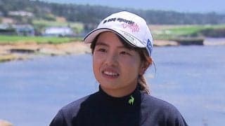 木下彩が19位タイ浮上　「今日が一番良かった」とショットに手応え