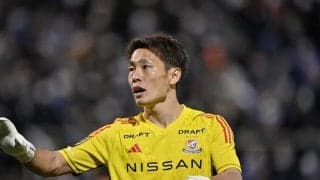 「プレミアで見るやつ」「こんなアシストあるんか」横浜FMのGK一森純がパントキックでアシスト！「まるでエデルソン」と絶賛の声！