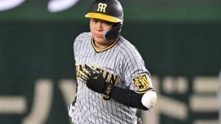 「確実に行けるタイミングでないと」阪神・大山悠輔の3塁憤死に球団OBからもシビアなコメント