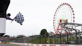 F1日本GPが来季は初めて春開催に　当初はフォーミュラＥ日本戦と日程が重なっていた