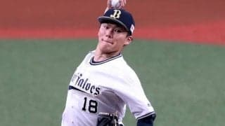 今季8勝目の山本由伸にMLBスカウトが熱視線！米挑戦なら「200億」以上で「少なくとも10球団がリストアップ」