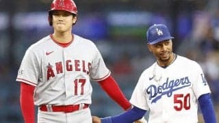 「日本の天才を失うのは恐怖だろう」大谷翔平のトレードにスペイン紙も言及！ 偉才の去就は異例の話題に