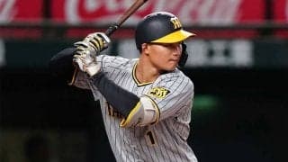 阪神ドラ1森下がプロ1号「スイングが新人のそれじゃない」　トレンド入りでファン大興奮