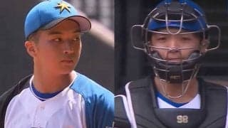 山本拓＆郡司、ハム新戦力バッテリーが2回完全「思い切ったピッチングできた」