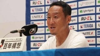 「我々がもう1つ大人なチームに」選手の移籍巡りヒートアップした“東京クラシック”、町田・黒田剛監督は青森山田の教え子たちの観戦にも言及「夢や感動を与えられるようなサッカーを」