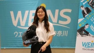 BMXレーシング畠山紗英選手がウエインズトヨタ神奈川とメインパートナー契約を締結