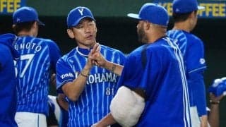 「バント失敗したり…」DeNAに必要な“1点の重み”　専門家が指摘する阪神との僅かな差